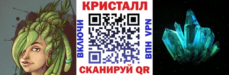 АМФ Розовый  Спас-Клепики 