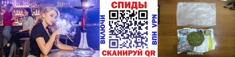 БУТИРАТ жидкий экстази  Спас-Клепики 