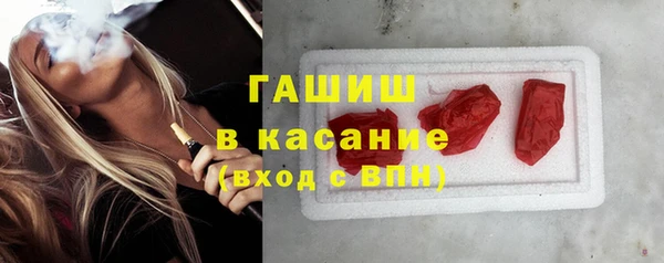 мет Абинск