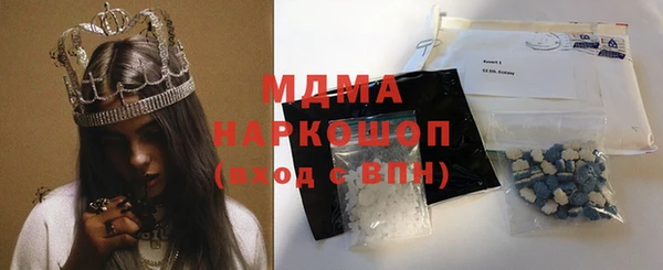 стаф Алексеевка