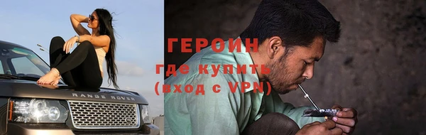 круглые Абаза
