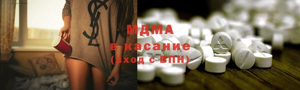 mix Алексин