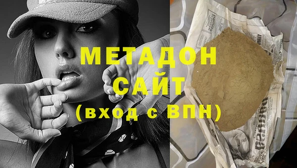 mix Алексин