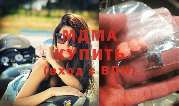 mix Алексин