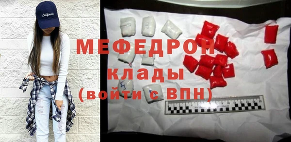 mix Алексин