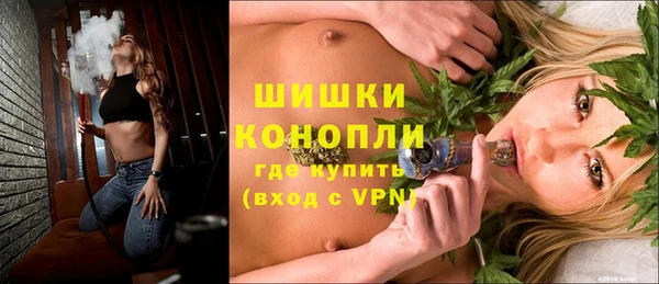 круглые Абаза