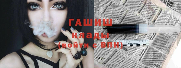 mix Алексин
