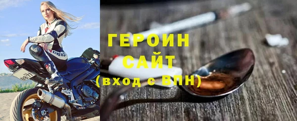 крисы Абдулино