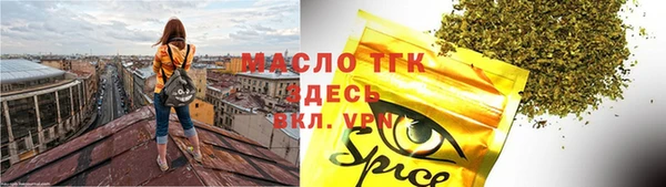 марихуана Няндома